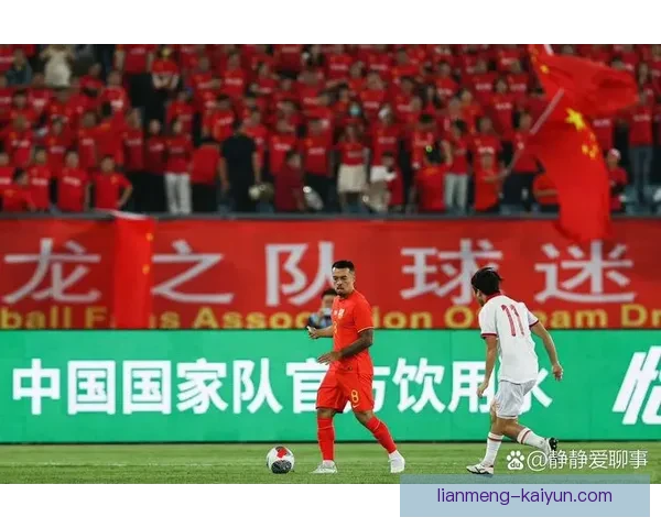 中国足球队冲击世界杯晋级赛,年轻球员表现引发热议 中国足球队冲击世界杯晋级赛,年轻球员表现引发热议
